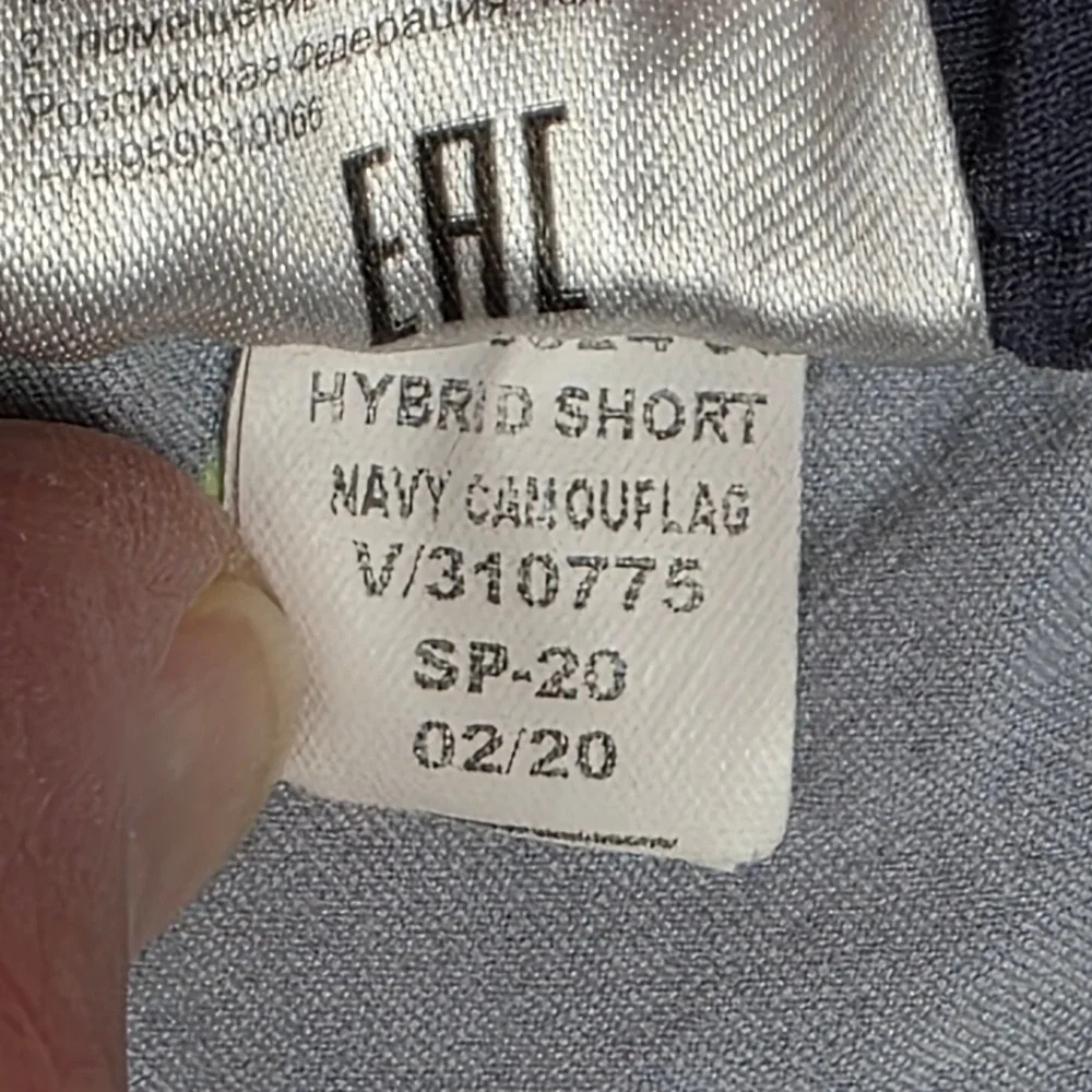 Banana Republic Mens 9